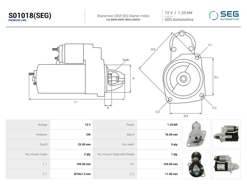 OEM код товара: 7594292-01