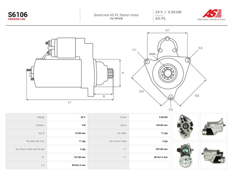 OEM код товара: 2810057070