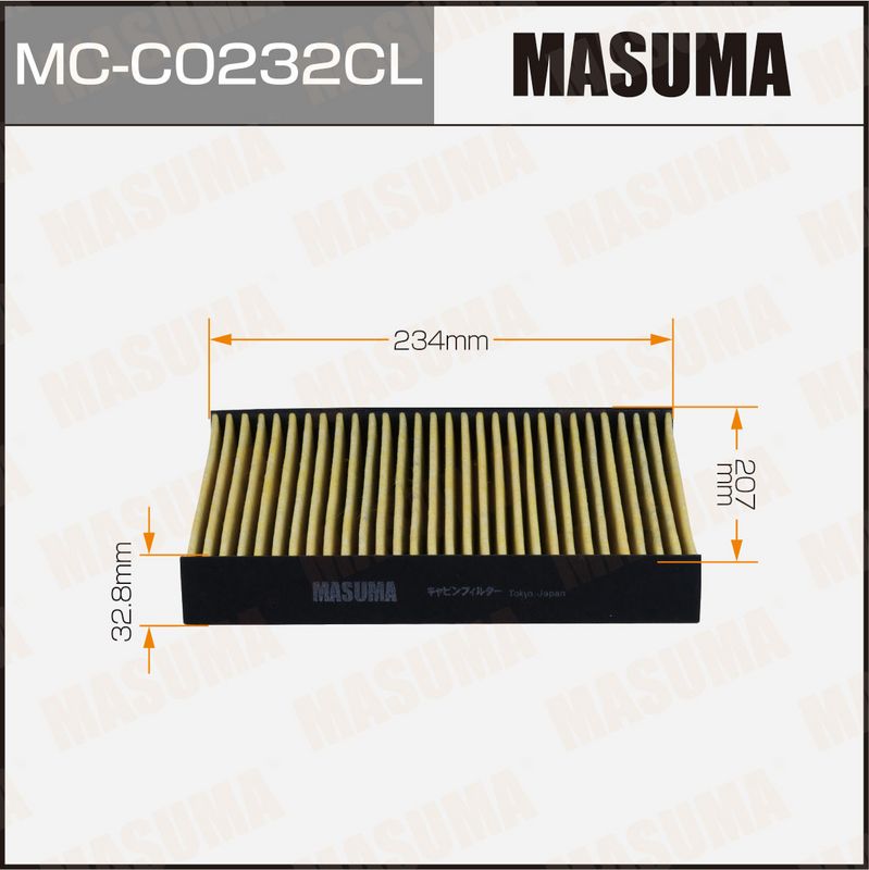 Фільтр, повітря у салоні