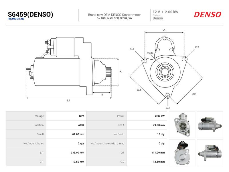 OEM код товара: 2M911024GX