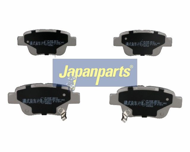 set placute frana,frana disc JAPANPARTS PP-200AF