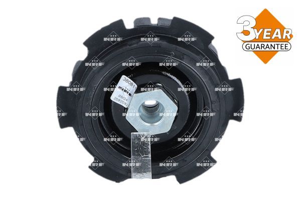 This part match OEM code: 8T0260805H