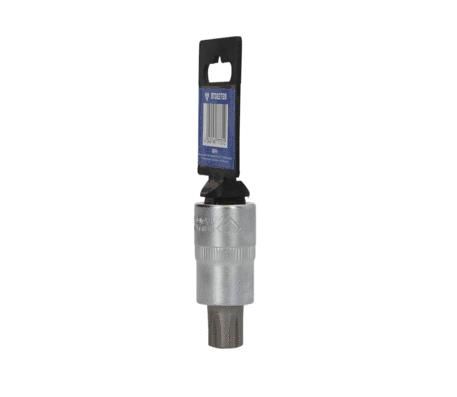 KS TOOLS BT022728 Socket Wrench Insert
