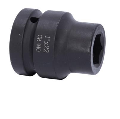 KS TOOLS 450.0438 Socket Wrench Insert
