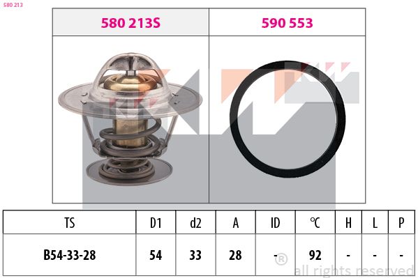 Термостат, охолоджувальна рідина, Kw 580213