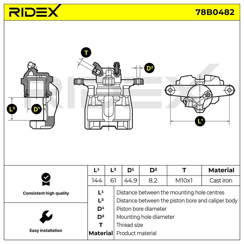 спирачен апарат RIDEX