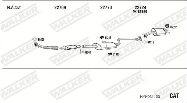 Система відведення ВГ