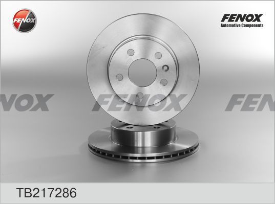 спирачен диск FENOX