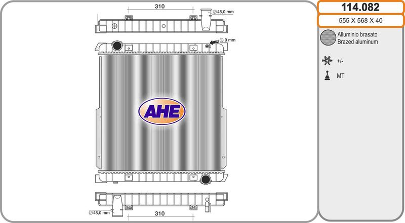 AHE 114.082 - Radiator, engine cooling