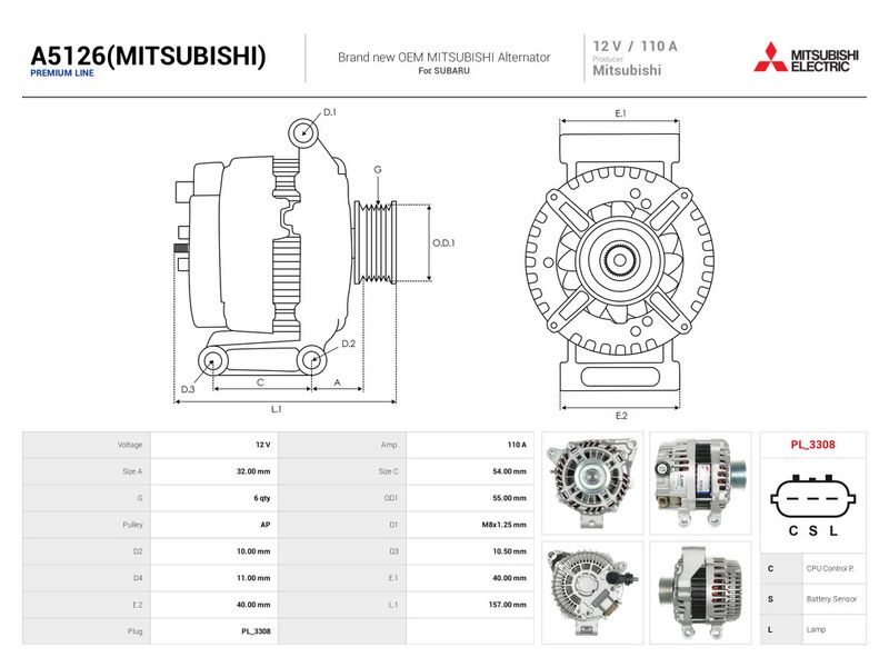Prekė atitinka OEM kodą: 23700-AA721
