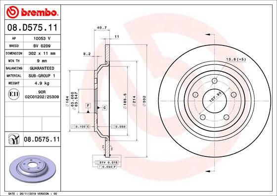 Гальмівний диск, Brembo 08.D575.11