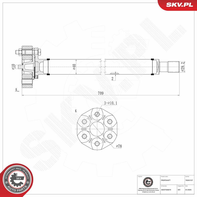 Veovõll, ESEN SKV 76SKV137