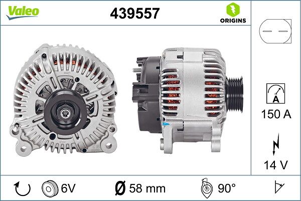 генератор VALEO