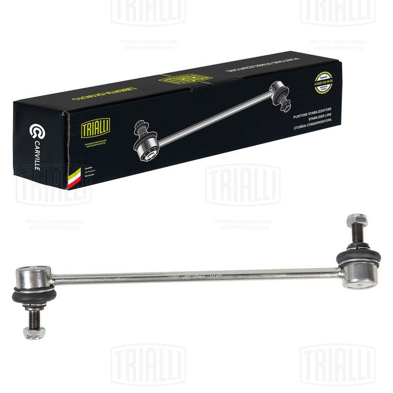 TRIALLI SP0823 Stabilizatoriaus traukė